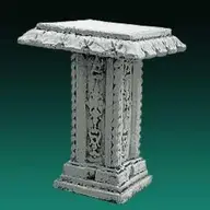 Mobilier de gradina