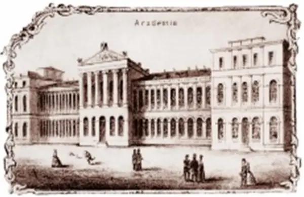Universitatea Tehnica de Constructii Bucuresti