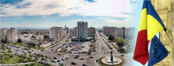 Camera de Comert si Industrie Bacau