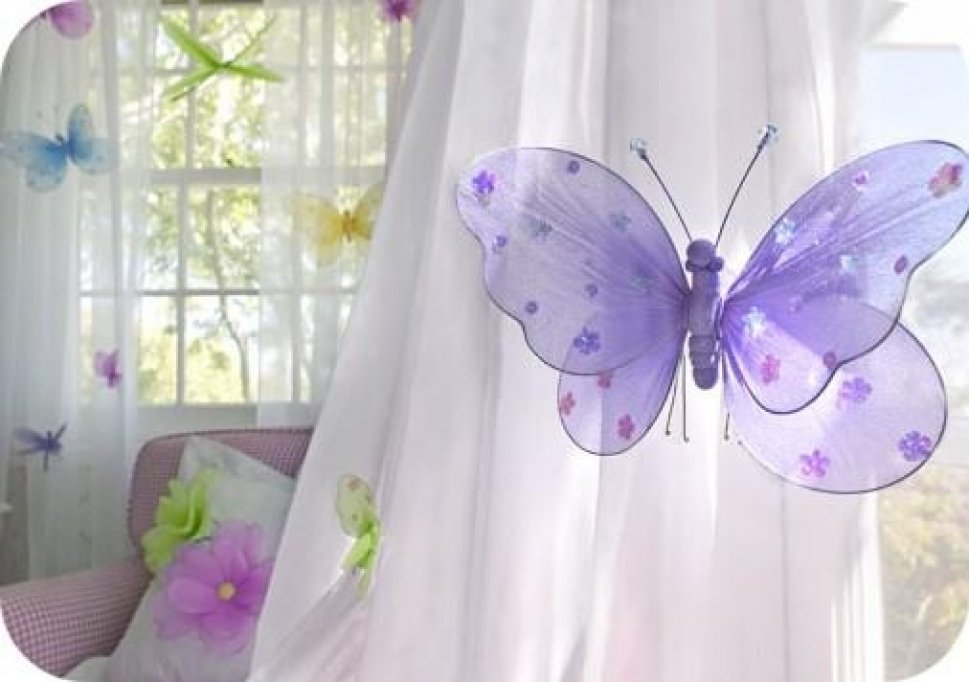 perdele si draperii