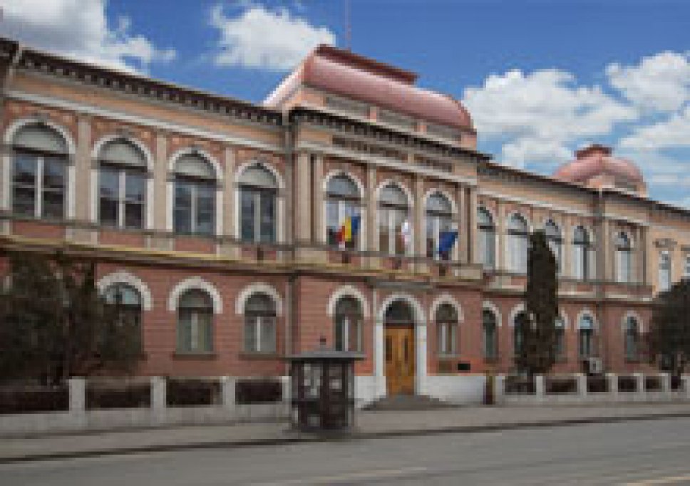 Facultatea de Inginerie Electrica Cluj