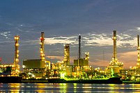 Interutil